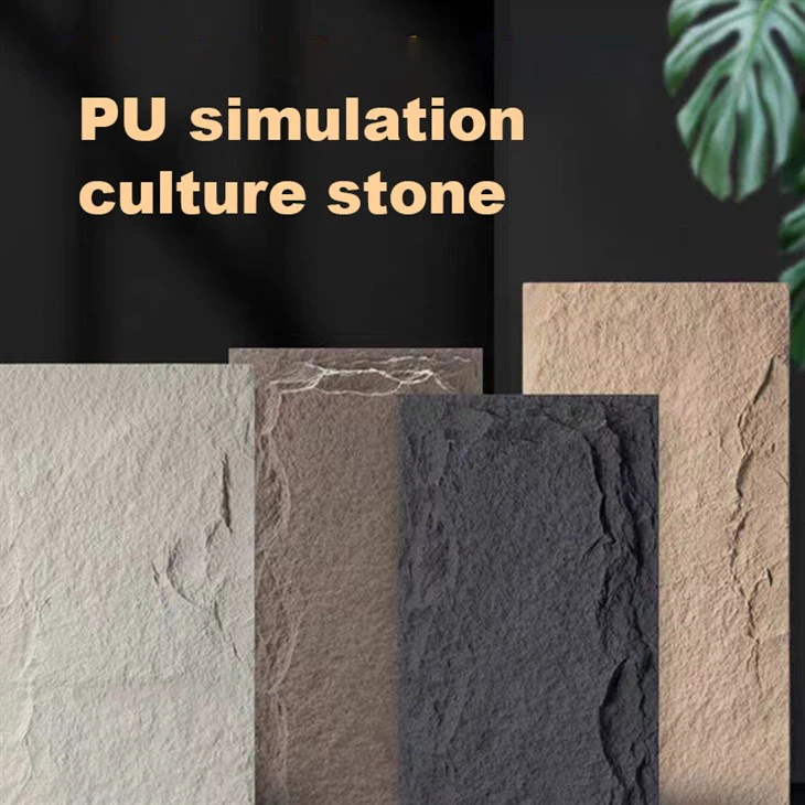 PU Stone: Transcending Traditional Stone in Aesthetic Appeal